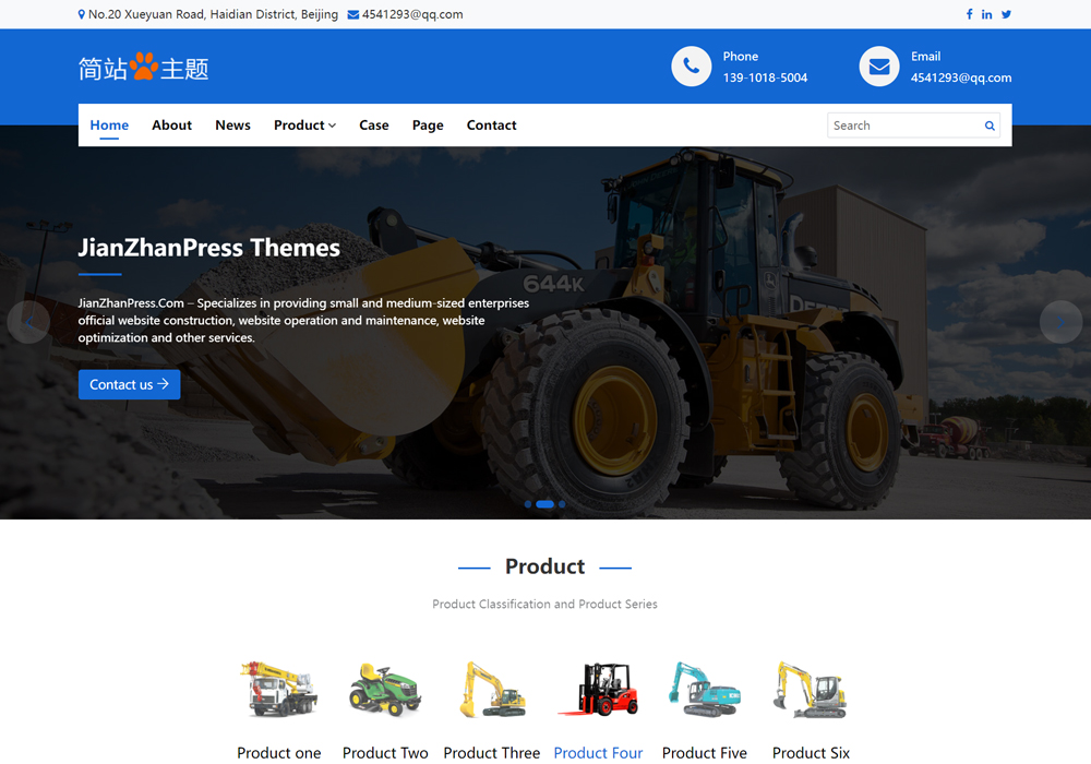 蓝色wordpress外贸网站案例